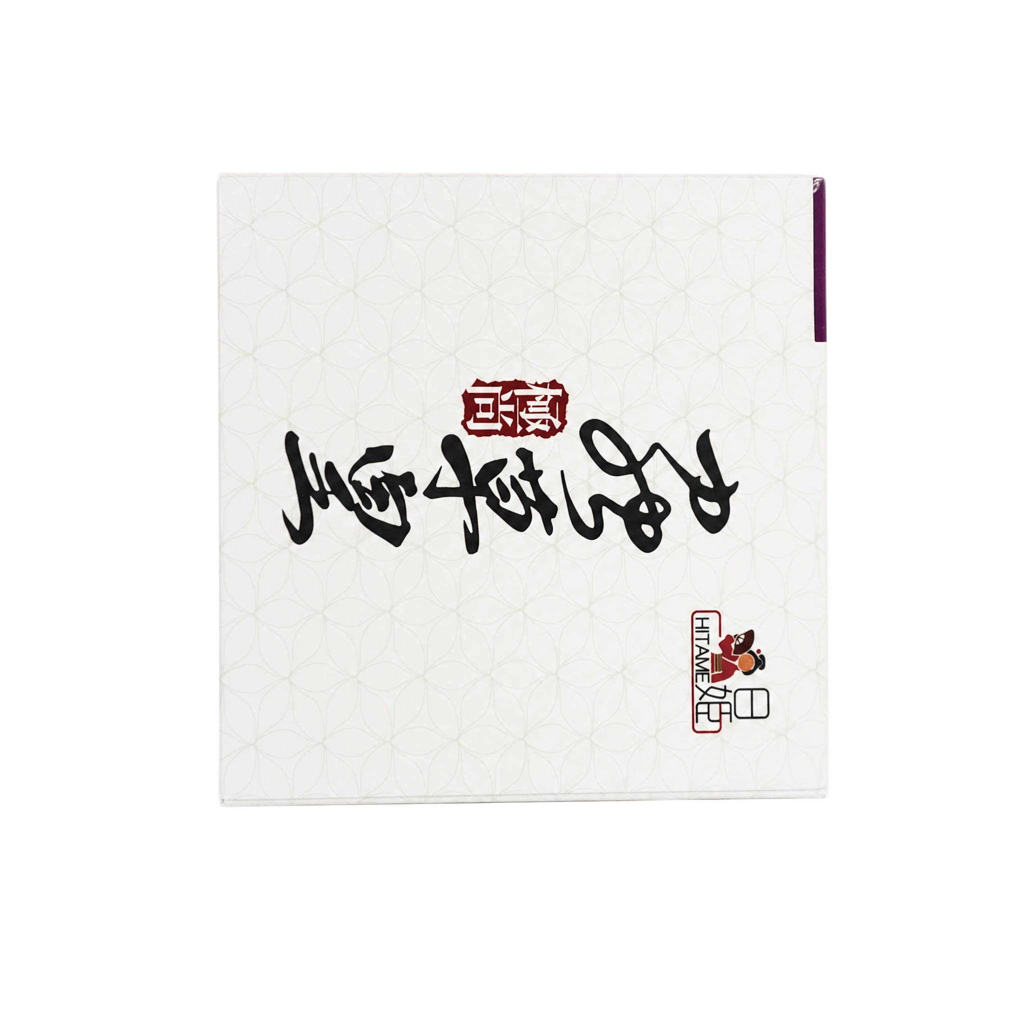 产品精修, 产品置于纯白背景上, 专业商业棚拍光, 5500K… - 图片创意预览