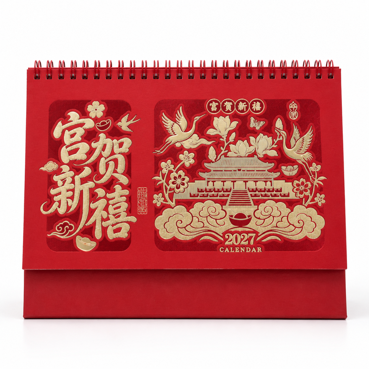 产品精修，产品置于纯白背景上，专业商业棚拍光，5500K标准中… - 图片创意预览