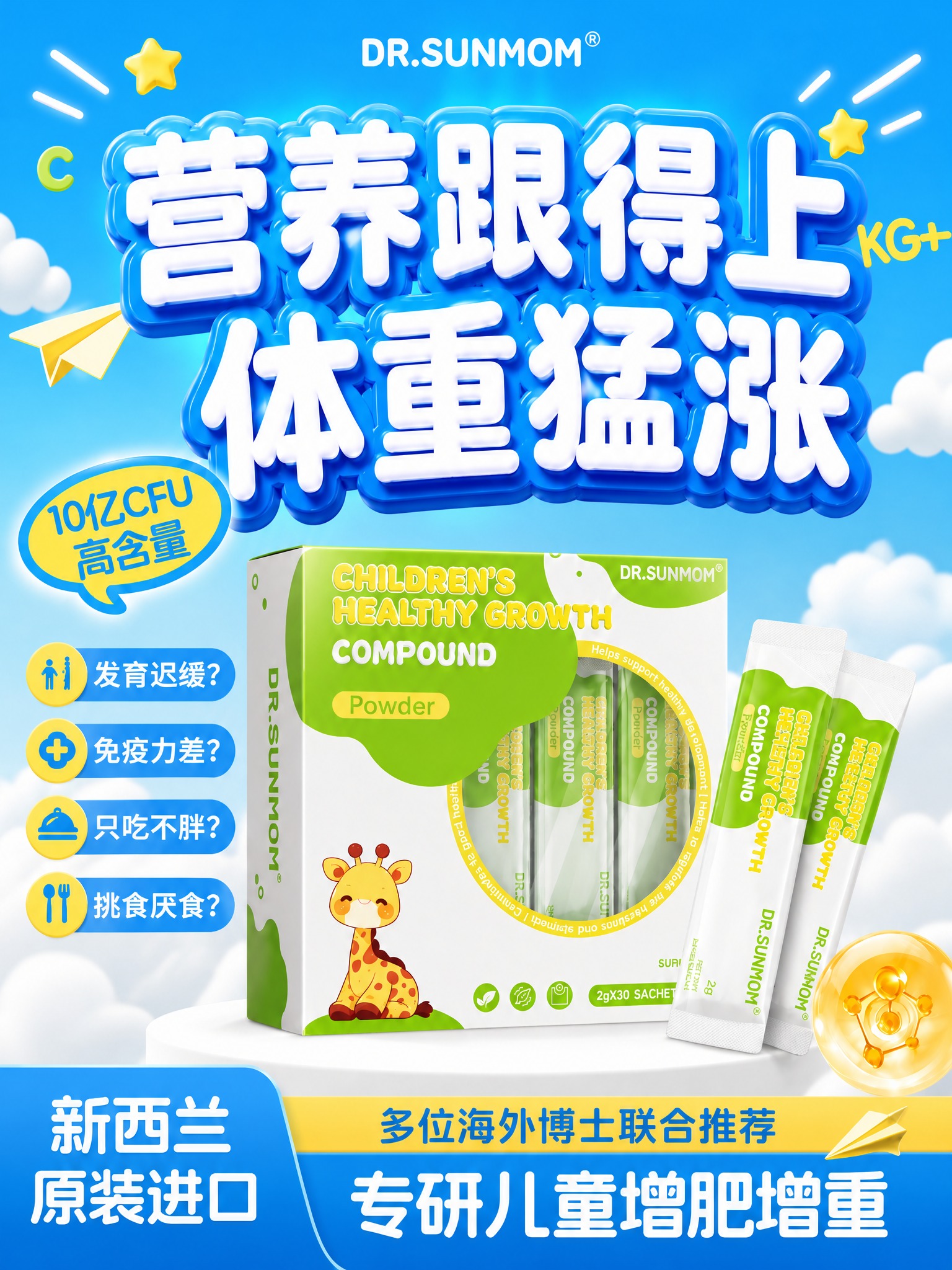 稿定 AI 图片作品 - 图片创意预览