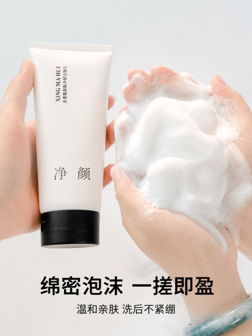 「图片1」「图片1」「图片1」「图片1」「图片1」请使用电商主图套图技能预览效果