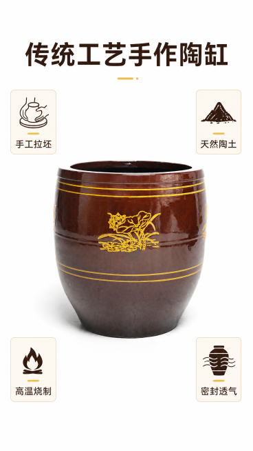 [主图-2] 土陶水缸核心材质亮点展示，氛围风格：干净真实专业质感；画质：商业摄影质感、光线柔和通透、产品清晰真实、画面干净高级；元素：深棕色土陶水缸居中放置纯白背景，四个核心亮点均匀分布在水缸四周图预览效果