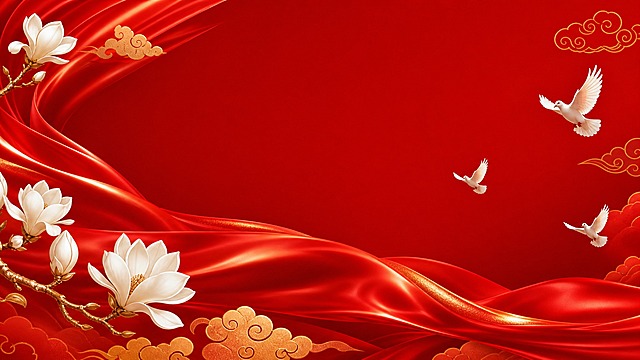 红金党政风格PPT封面背景，16:9宽屏，大面积正红色绸缎飘带从左上向右下飘逸流动，质感丝滑有光泽，点缀白色玉兰花花朵和花枝，三只白色和平鸽飞翔，金色祥云纹样散布，整体庄重大气，中国风，高清细腻，留白充足适合放文字