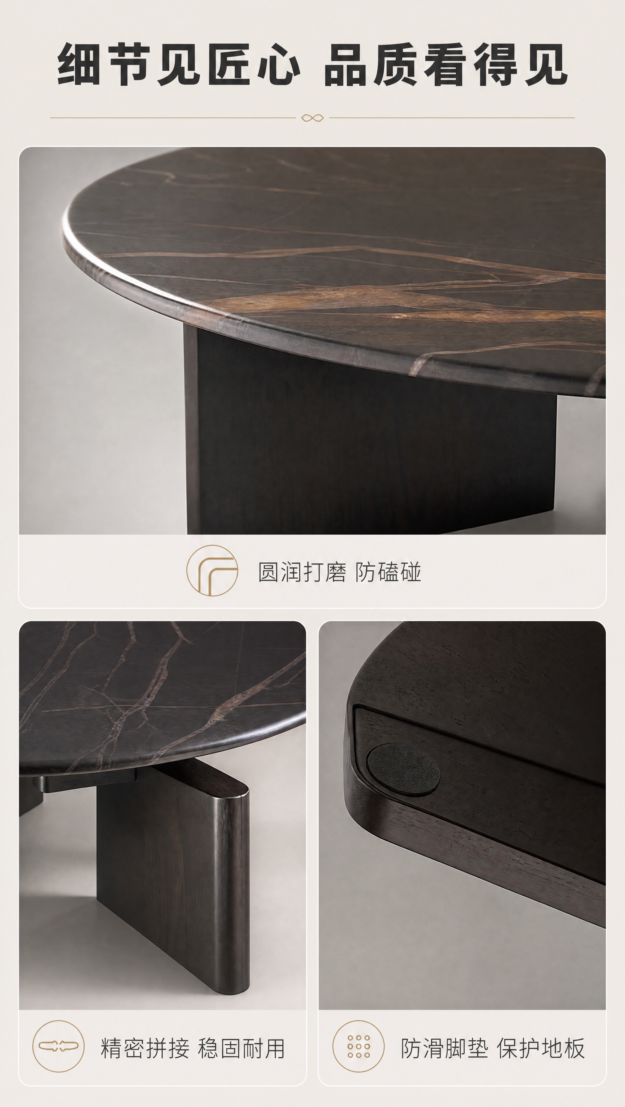 [商品] 使用【图1】意式轻奢圆形大理石茶几；保留圆形台面、深… - 图片创意预览