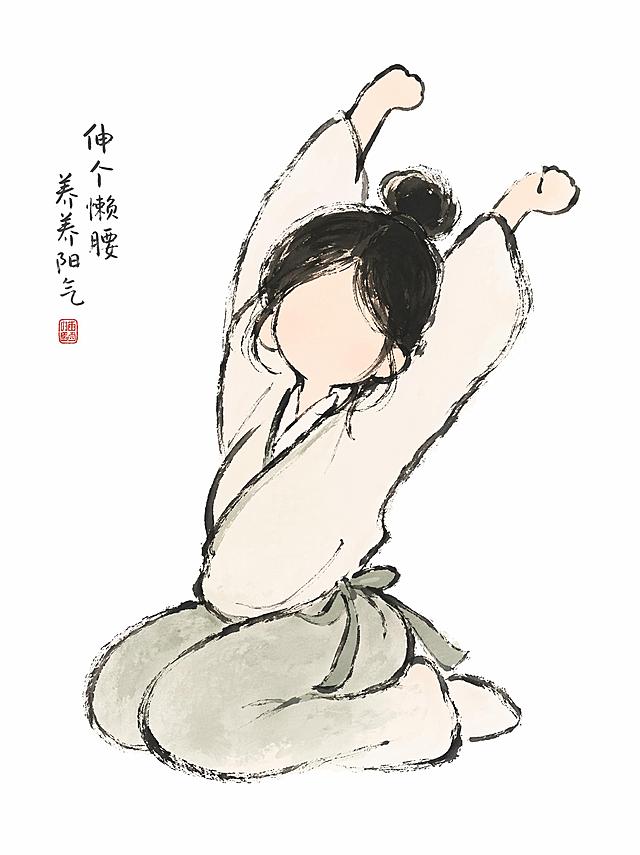 现代小红书轻国风插画，中医养生治愈主题，女生伸懒腰，卡通无五官女生舒展伸懒腰体态，柔和圆润肢体，中式焦墨枯笔水墨速写，粗犷干枯毛笔笔触，干擦断裂毛边线条，顿挫粗黑轮廓描边，统一枯笔肌理，整体线条质感完全一致，卡通圆润简约造型，女性人物无五官留白，柔和Q版人体轮廓，扁平化极简造型，干净纯白色背景，无多余杂物，柔和通透低饱和氛围感，轻量化ins自媒体海报素材，简约干净构图，无厚重阴影，无写实纹理，反向提示词：写实，厚涂，3D立体，厚重阴影，顺滑水润墨线，无飞白干笔，人物五官，繁杂花纹，浓烈撞色，复古宣纸纹理，细碎杂乱线条，真人照片，复杂渐变背景，多余装饰，立体光影