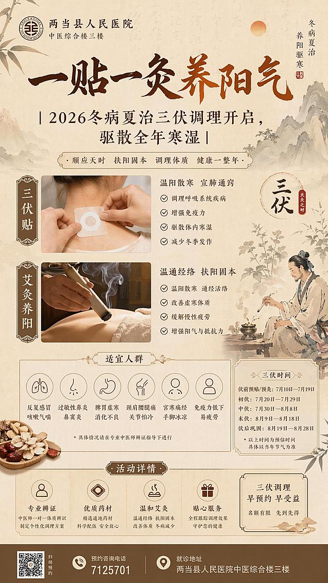 「图片1」