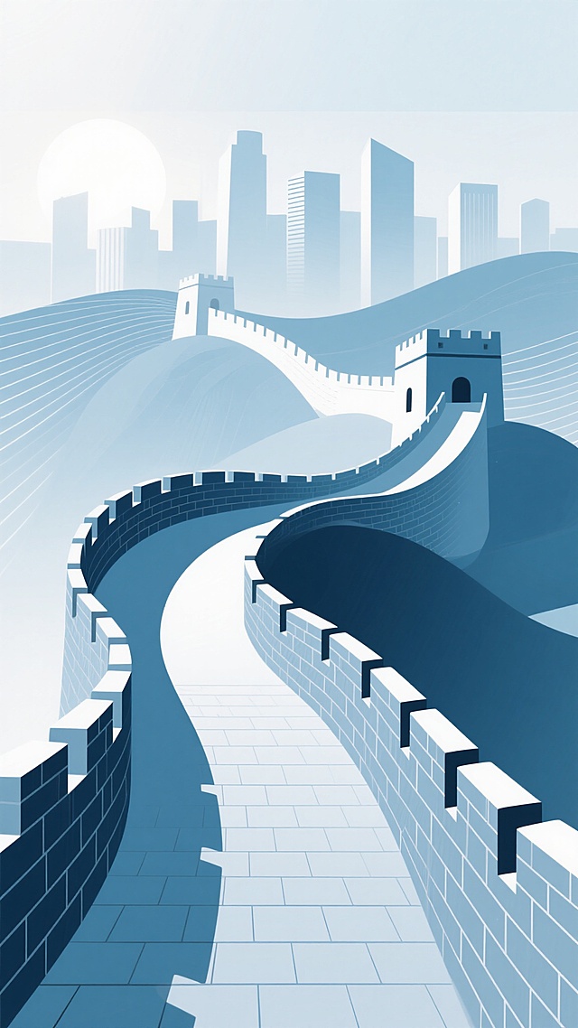 晨曦中的万里长城，采用极简主义风格，以冷调的青蓝色和银白色为主色调，背景为抽象的几何线条构成的现代城市剪影，长城主体以流畅的曲线和简洁的轮廓呈现，砖石纹理简化为规则的几何图案，光影采用扁平化处理，营造出传统与现代融合的视觉效果，整体画面干净利落，信息传达直接，符合年轻都市人群的审美需求。