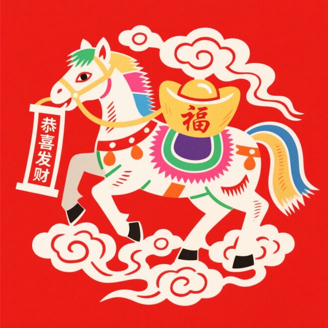 彩色拟人小马驮着带 “福” 字的金色元宝，嘴里叼着“恭喜发财”的对联，马蹄下有祥云，动态感，红色背景预览效果