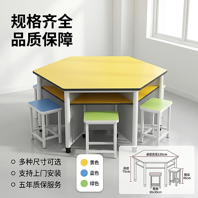 确认