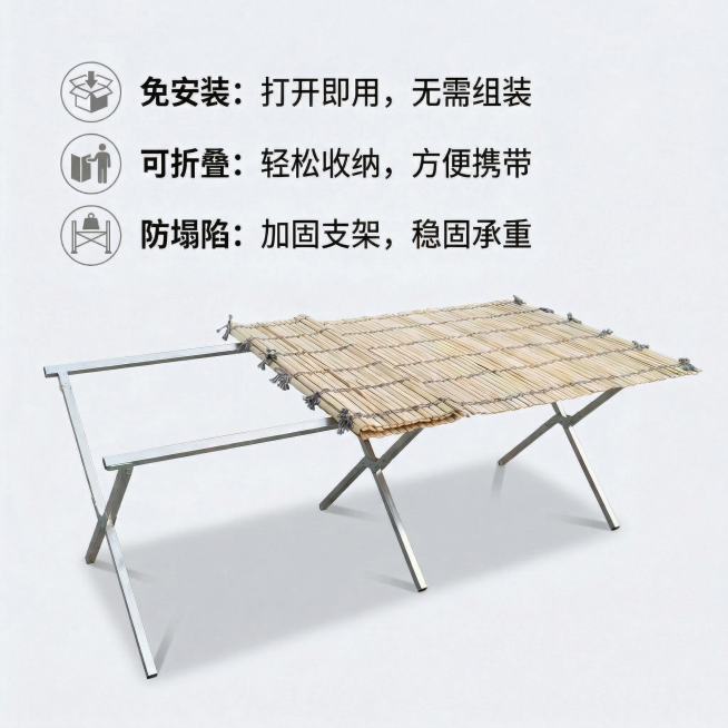 预览效果