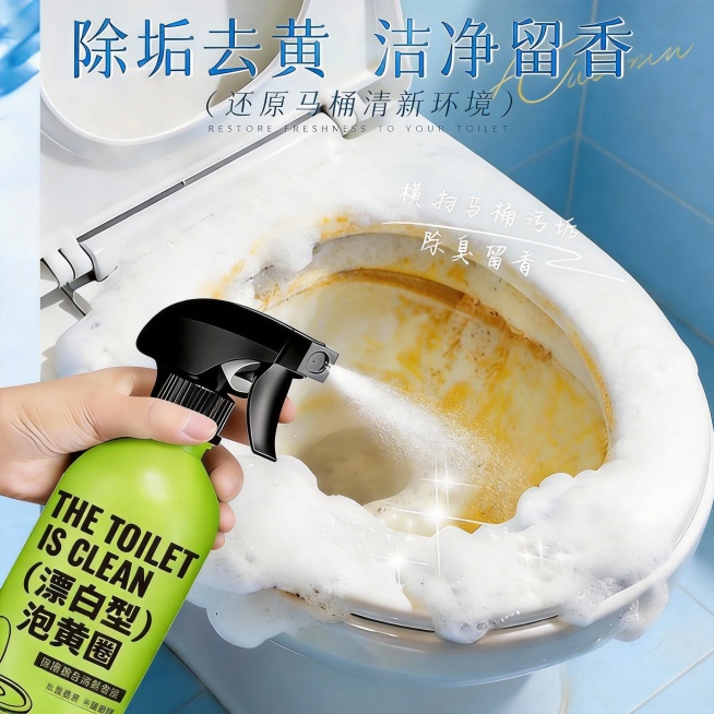 去掉即梦水印预览效果