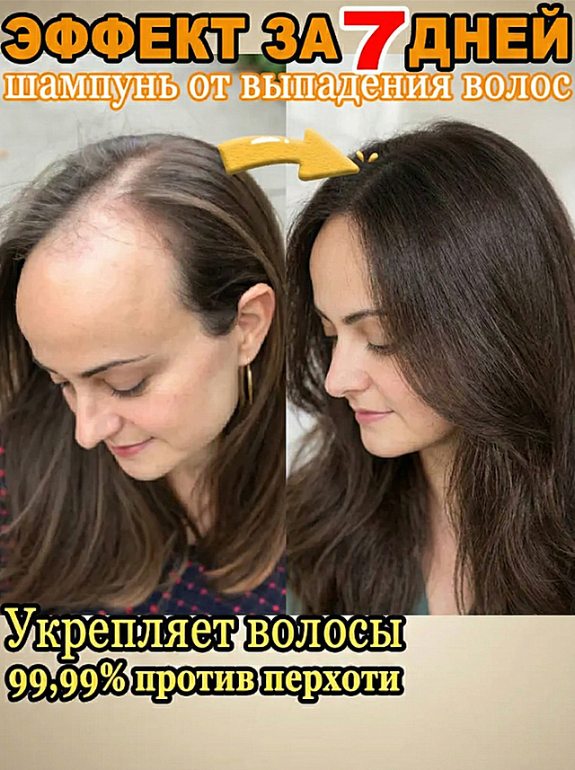 去掉右下角的产品瓶子