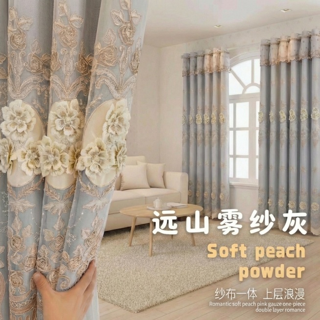 预览效果