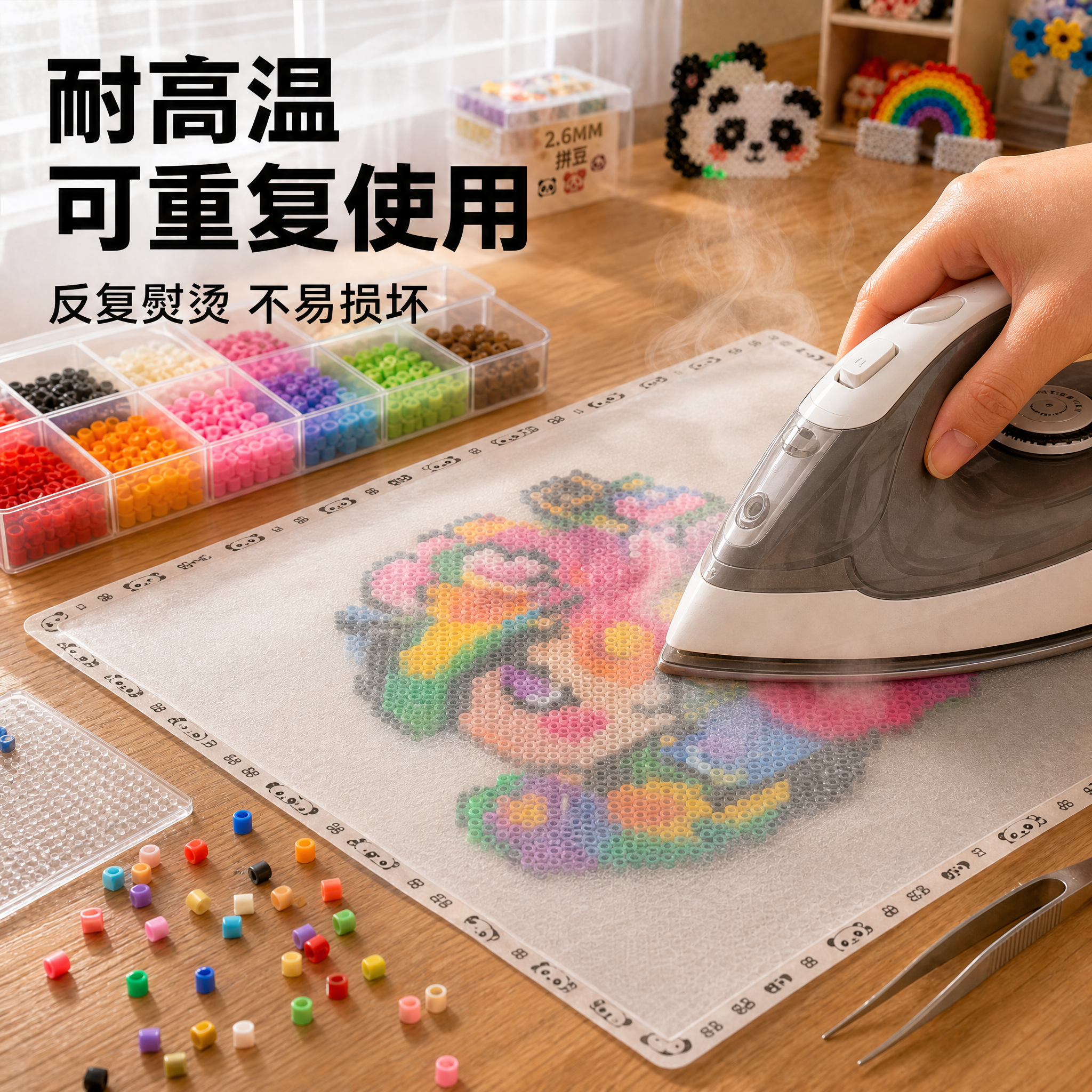 创意预览图