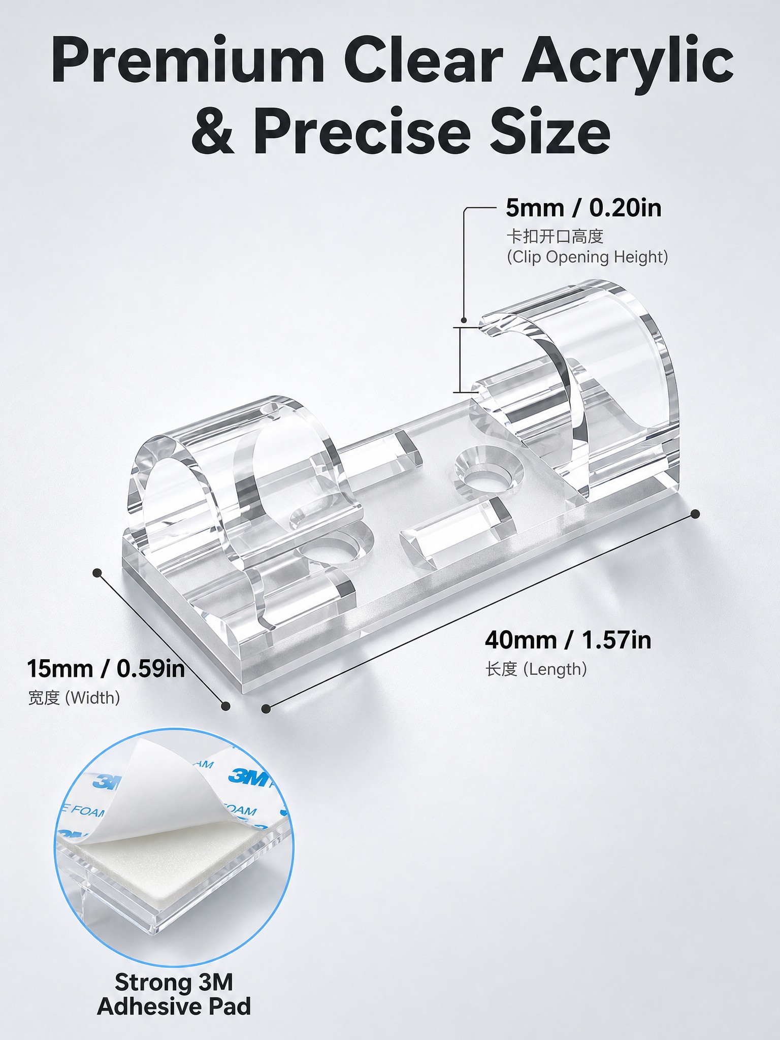 [主图-4] Clear Adhesive Cable Cli… - 图片创意预览