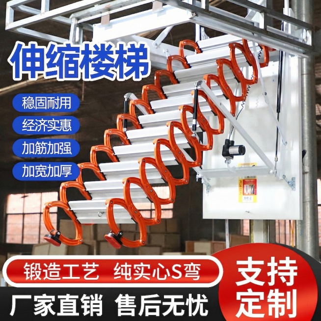 将图右下角红色圆形区域的文字'上门安装'替换为'支持定制'卖点文字，保持其他文字、构图、产品和整体风格完全不变预览效果