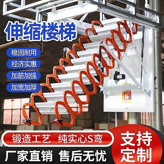将图右下角红色圆形区域的文字'上门安装'替换为'支持定制'卖点文字，保持其他文字、构图、产品和整体风格完全不变