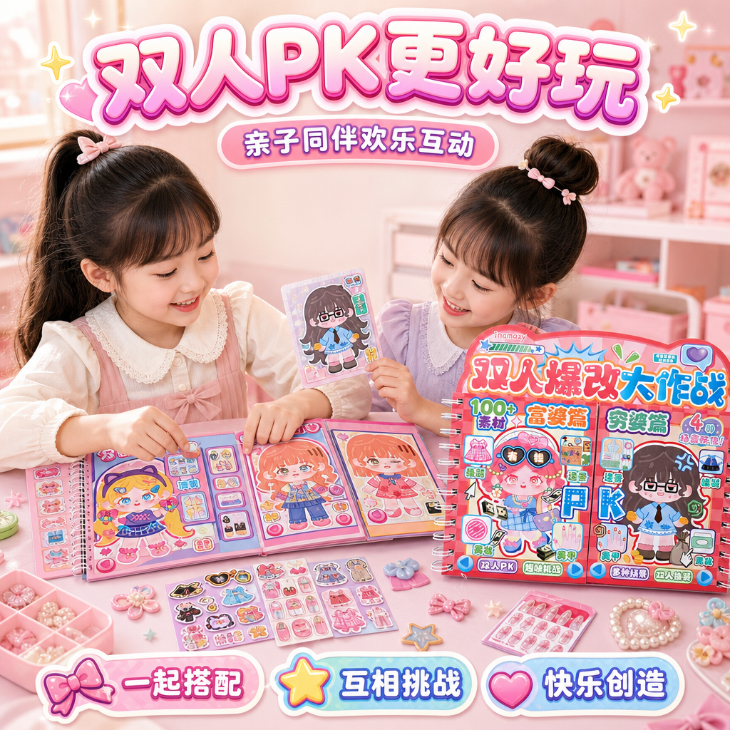 严格还原上传的产品图，包括包装设计、颜色、LOGO位置、文字内… - 图片创意预览