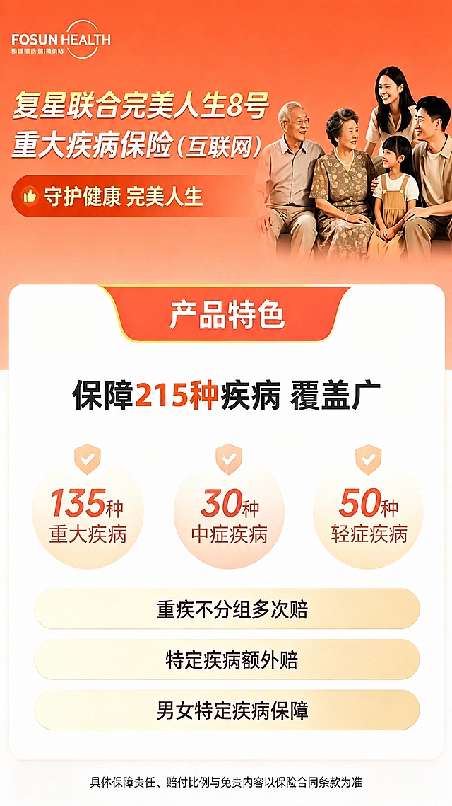 去除图片右下角的“豆包AI生成”水印文字，保持图片其余内容、文字、布局和颜色完全不变，背景自然修复，无痕迹