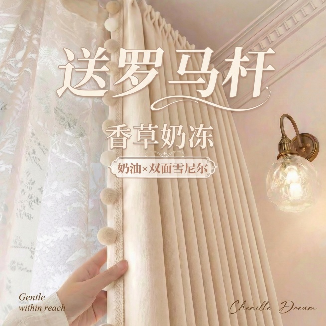 重新生成预览效果