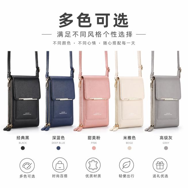 预览效果