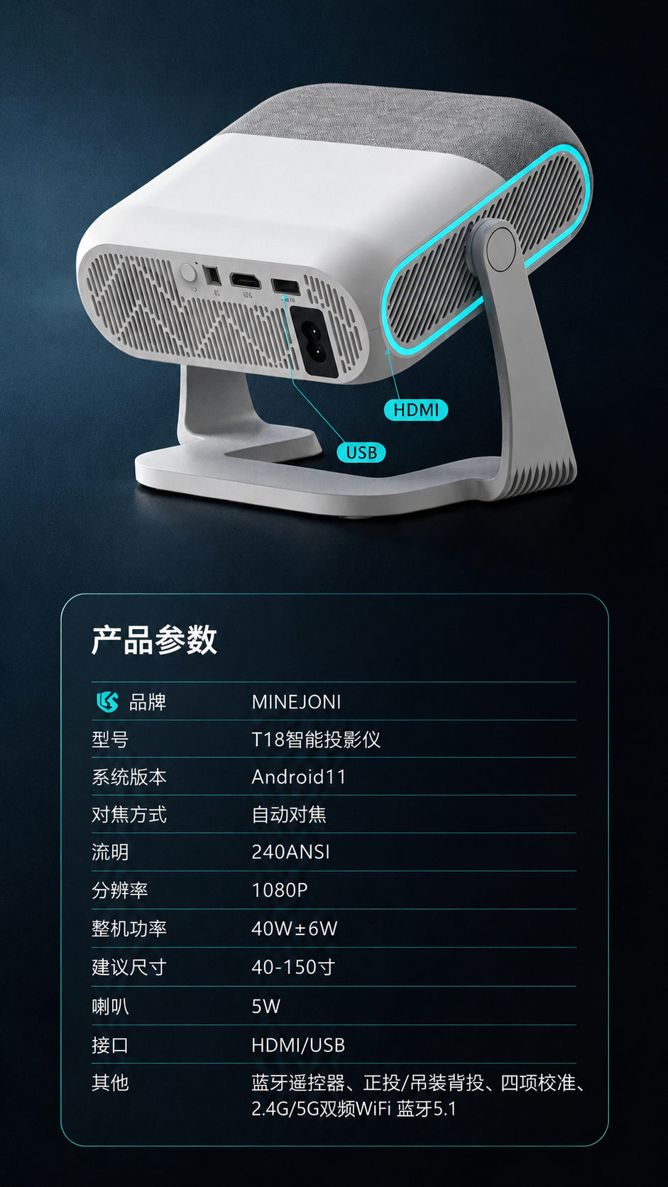 稿定 AI 图片作品 - 图片创意预览