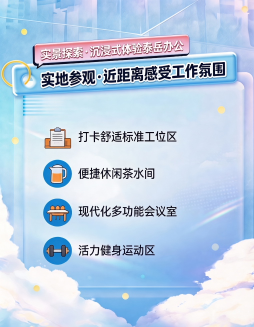 去掉图片右下角的豆包AI生成字样，保持其余内容、风格、配色和布局完全不变预览效果