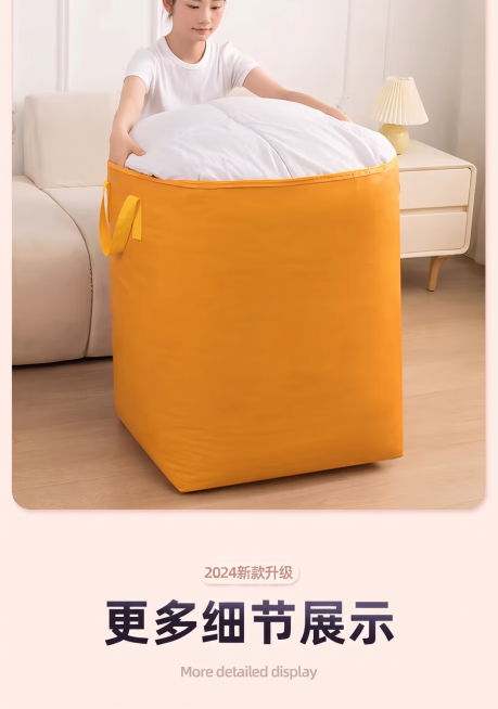 去除图片底部的链接水印，保持原有画面内容和风格不变，其他部分不要修改预览效果