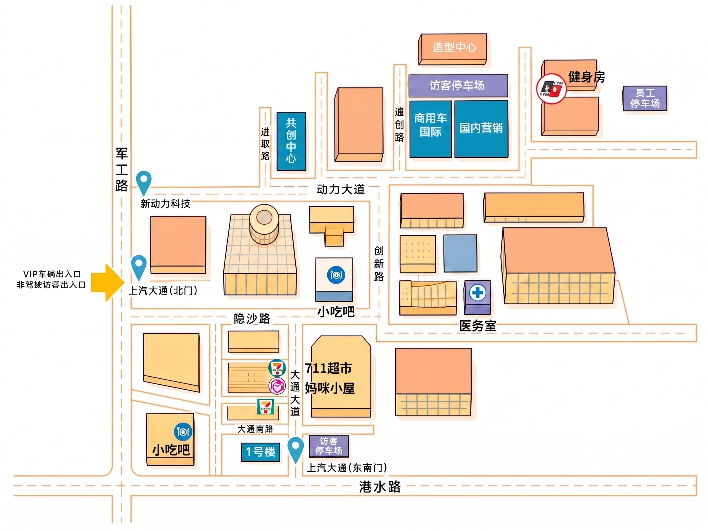 创意预览图
