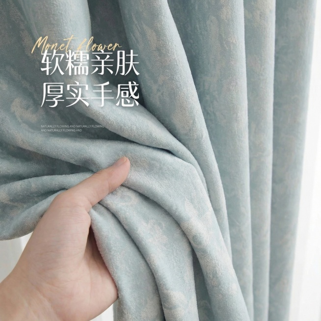 不改变窗帘的花纹面料，将图进行裂变，主要展示窗帘的柔软的特写镜头，还要保留原来的文字预览效果
