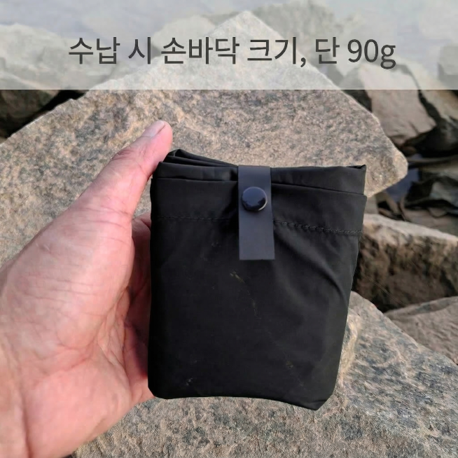 把图中的绿色部分改成黑色，其他形状样式、背景、人物手部、文字等全部保持不变预览效果