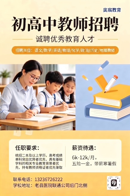 预览效果