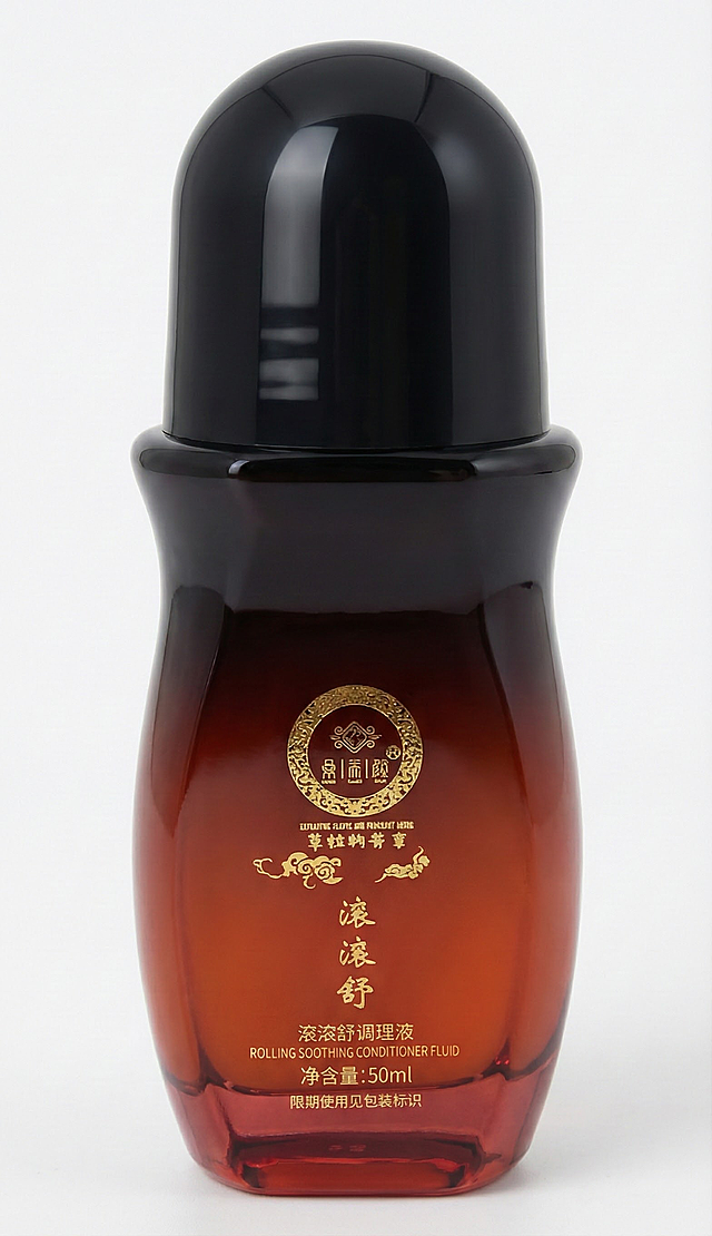 精修瓶身，去除杂乱光影