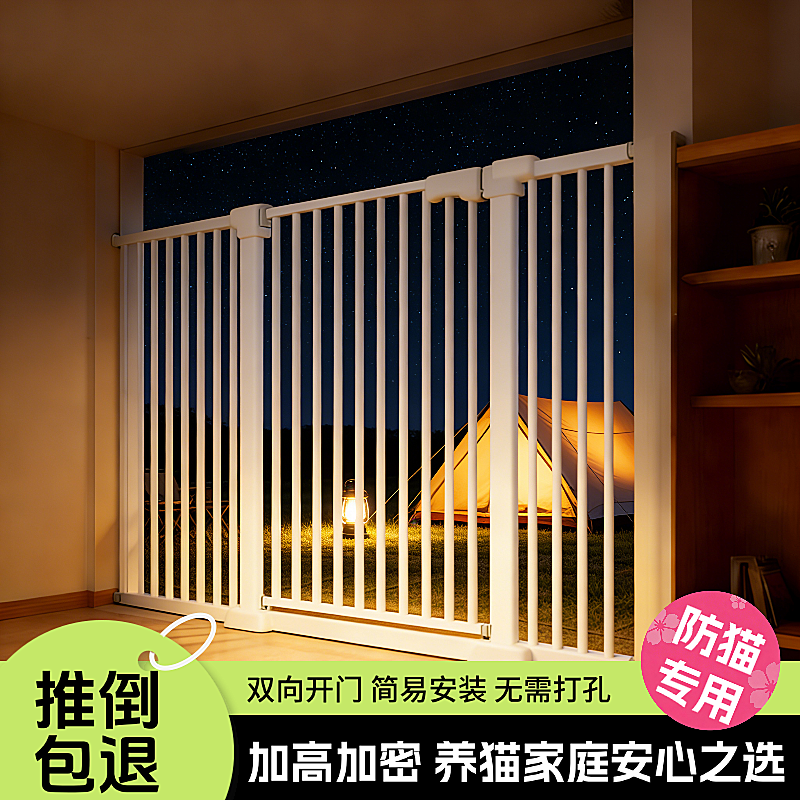 商品零售产品展示实物商品主图