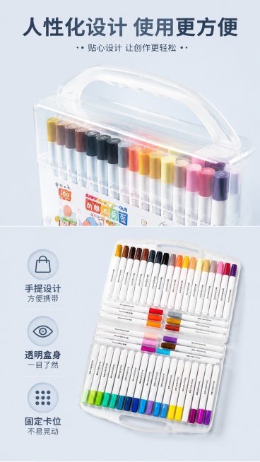 [第9屏] 人性化设计细节展示，展示手提收纳盒和贴心设计。本屏使用【图1】展示包装设计
[氛围/风格] 细节展示，干净清晰，突出设计优势
[元素布局] 上半部分放大展示透明手提盒提手设计，下半部分展示预览效果