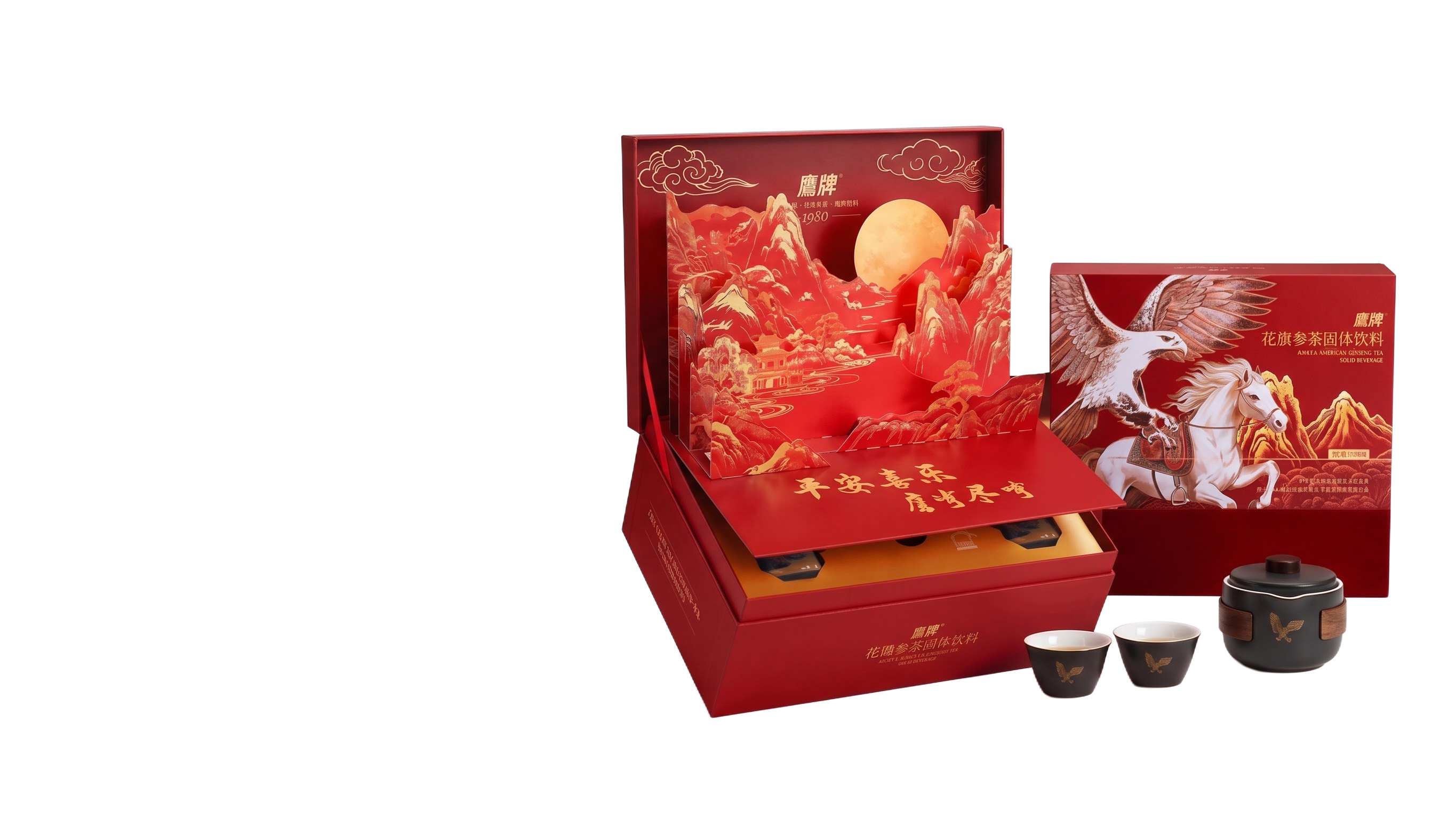 这个帮我更清晰，去除底边水波纹 - 图片创意预览