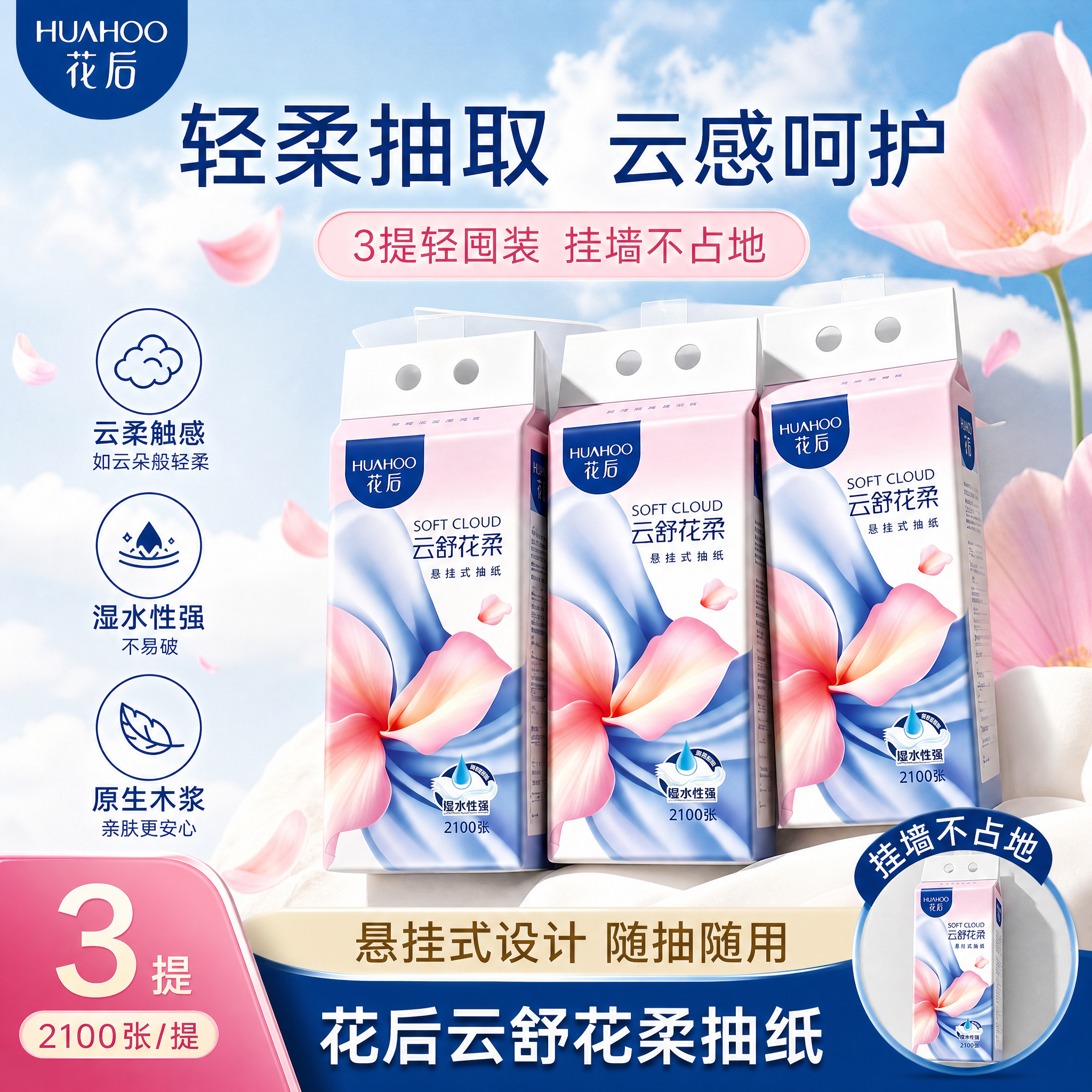 稿定 AI 图片作品 - 图片创意预览