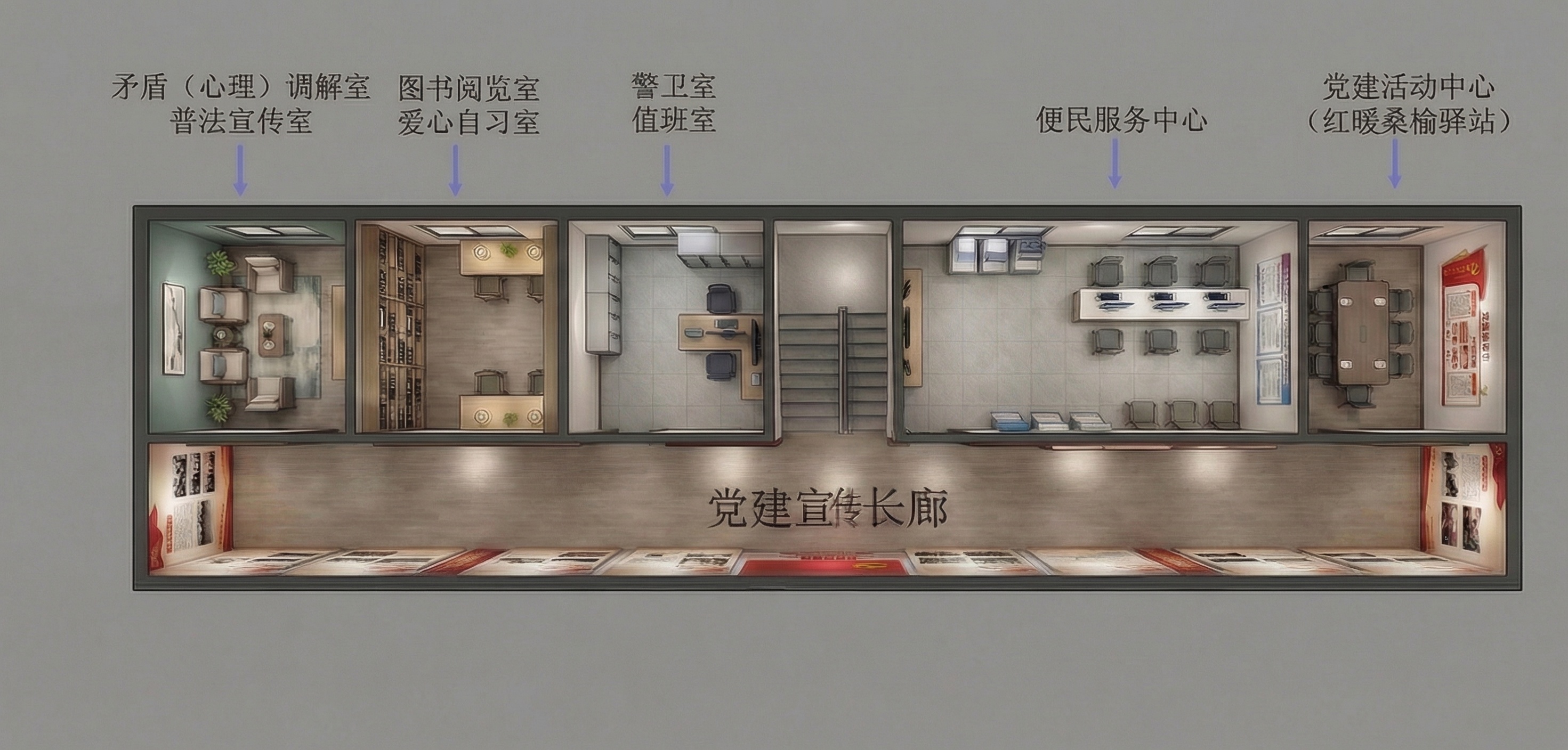 创意预览图