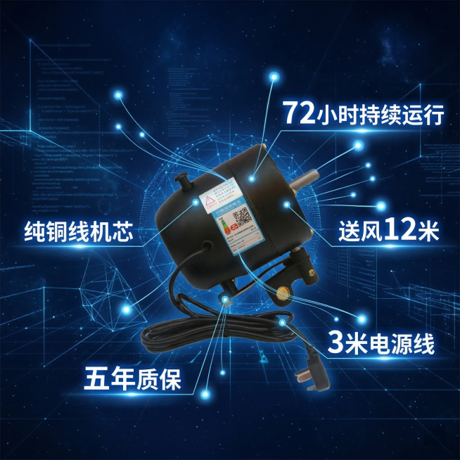 [垫图] https://gdesign-dam-hz.dancf.com/35884120398997624/f7b4f6ed6d9e4a19a9cd3d37736948a3.jpg
[主图主题]预览效果
