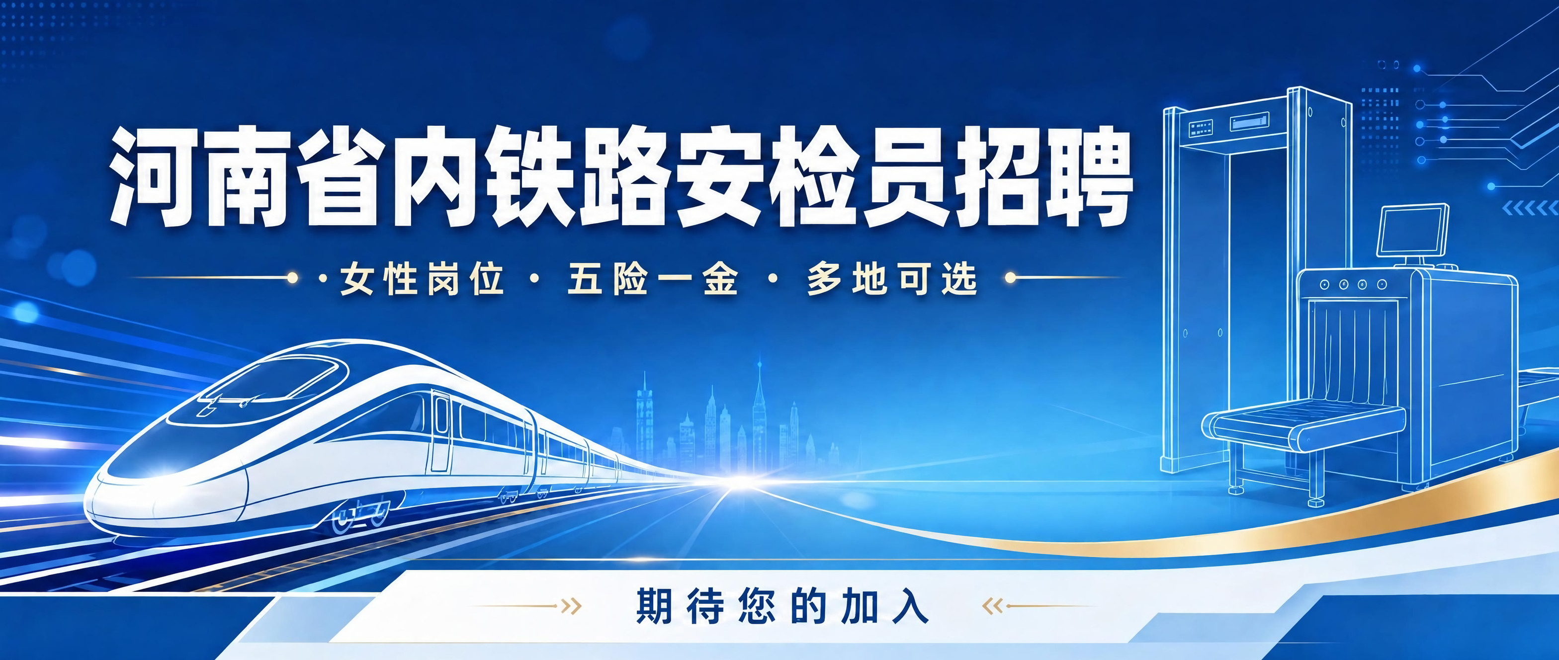稿定 AI 图片作品 - 图片创意预览