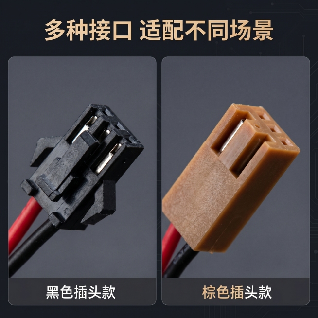 [主图 3] 东芝ER6V锂电池接口细节微距展示
[氛围风格] 3C数码微距细节展示，专业清晰
[画质] 商业摄影质感、超清微距细节、光线通透清晰、产品纹理真实可见
[元素] 采用左右分屏布局，左屏展预览效果
