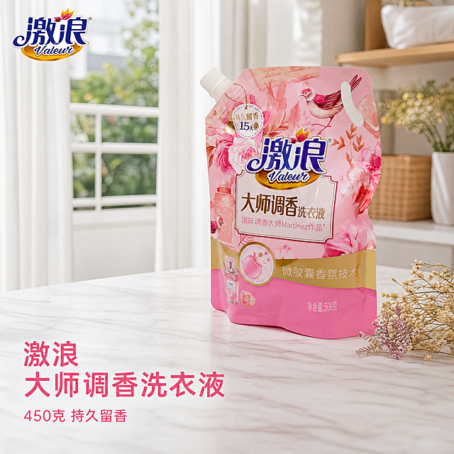 使用电商主图技能生成5张比例1:1的电商主图，适配平台为抖音，商品为「图片1」，商品卖点为激浪大师调香洗衣液450克，不要出现其他产品辅助，不要出现第二件半件字眼，需简单明了