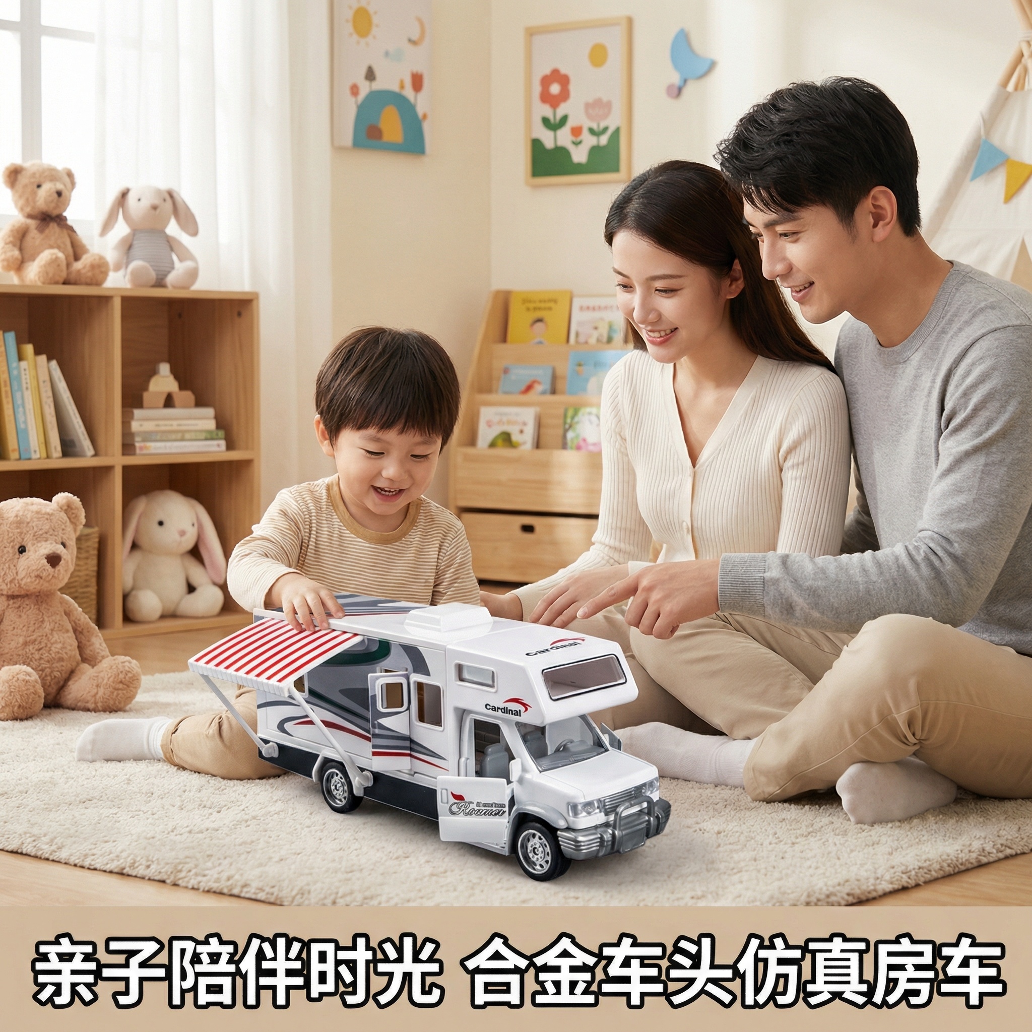 创意预览图