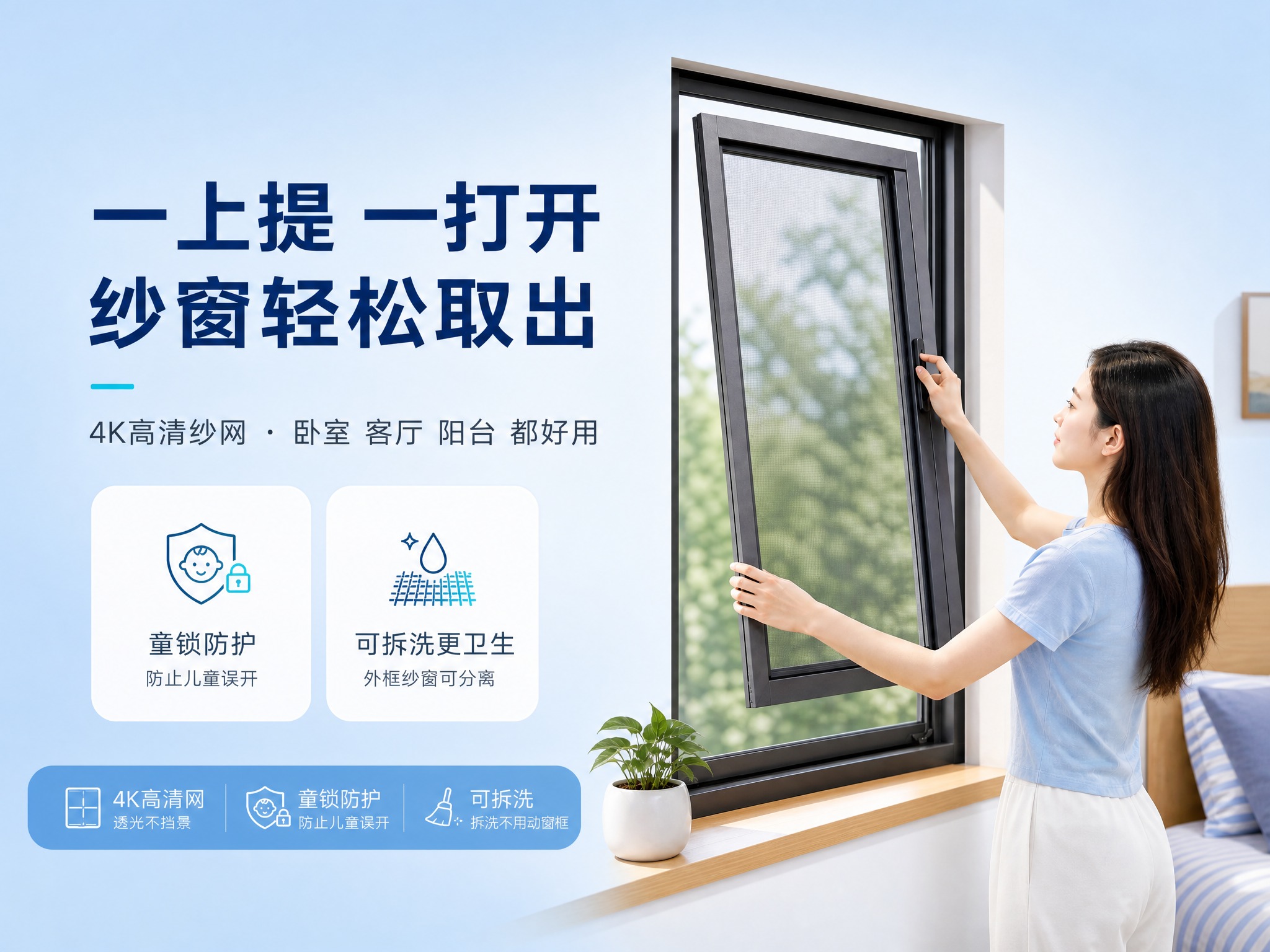 按照第一张参考图（https://gd-ai-fts.danc… - 图片创意预览