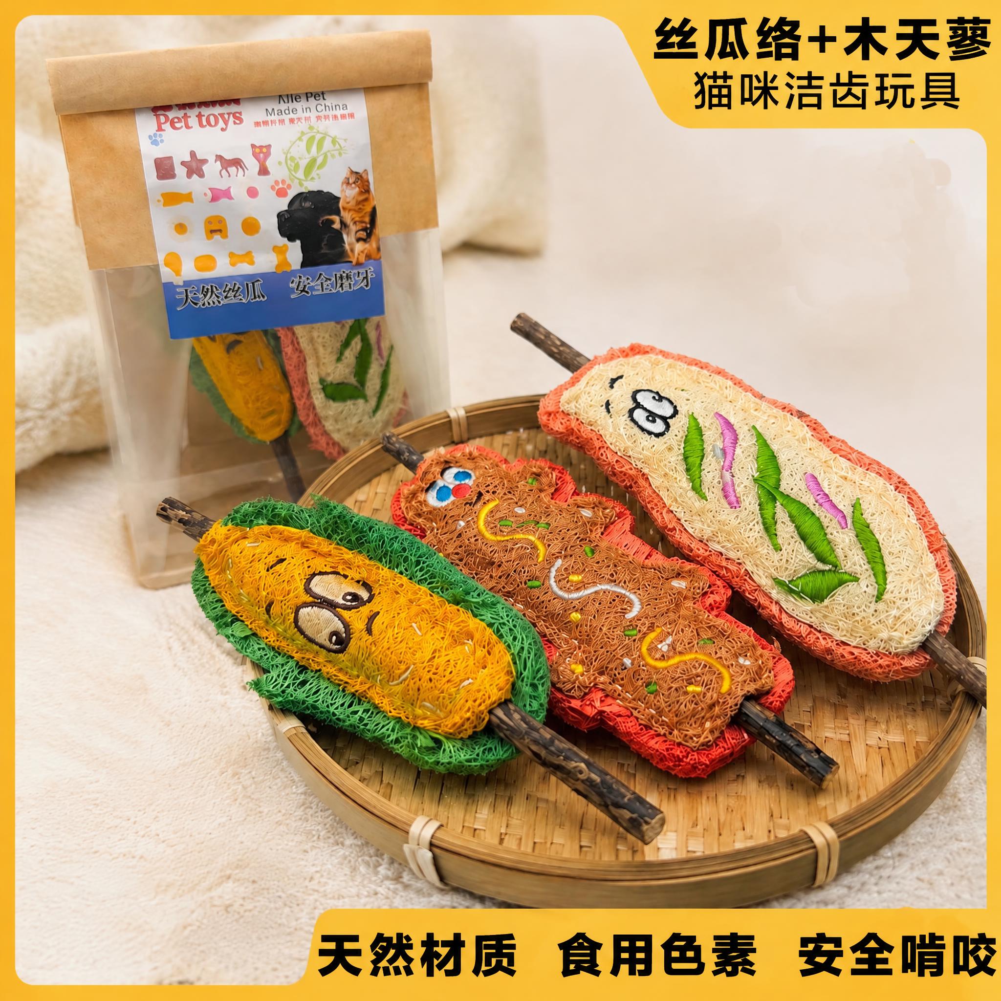 删除图片左下方橘红底色的四行文字、橘红色底色背景以及左侧的图标… - 图片创意预览