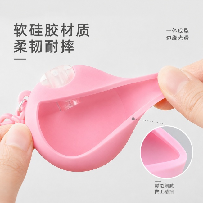 [主图-3] 硅胶香水瓶套 材质细节展示，突出硅胶软质柔韧特点
[氛围风格] 干净通透 品质感 细节特写风格
[画质] 商业摄影质感、光线柔和通透、产品清晰真实、画面干净高级
[元素] 微距特写展示硅预览效果
