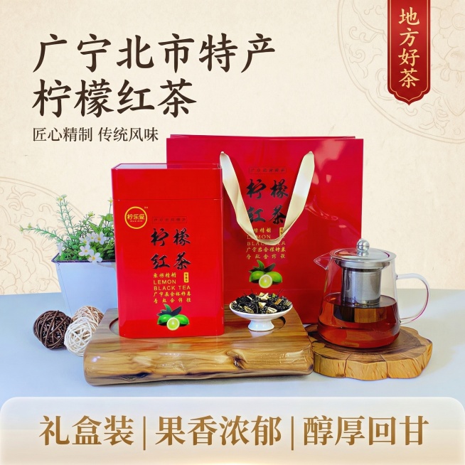 [垫图https://gd-ai-fts.dancf.com/35833479192370211/transfer/4d34a0125fd74f6f9872bbd01ab453514884653.pn预览效果