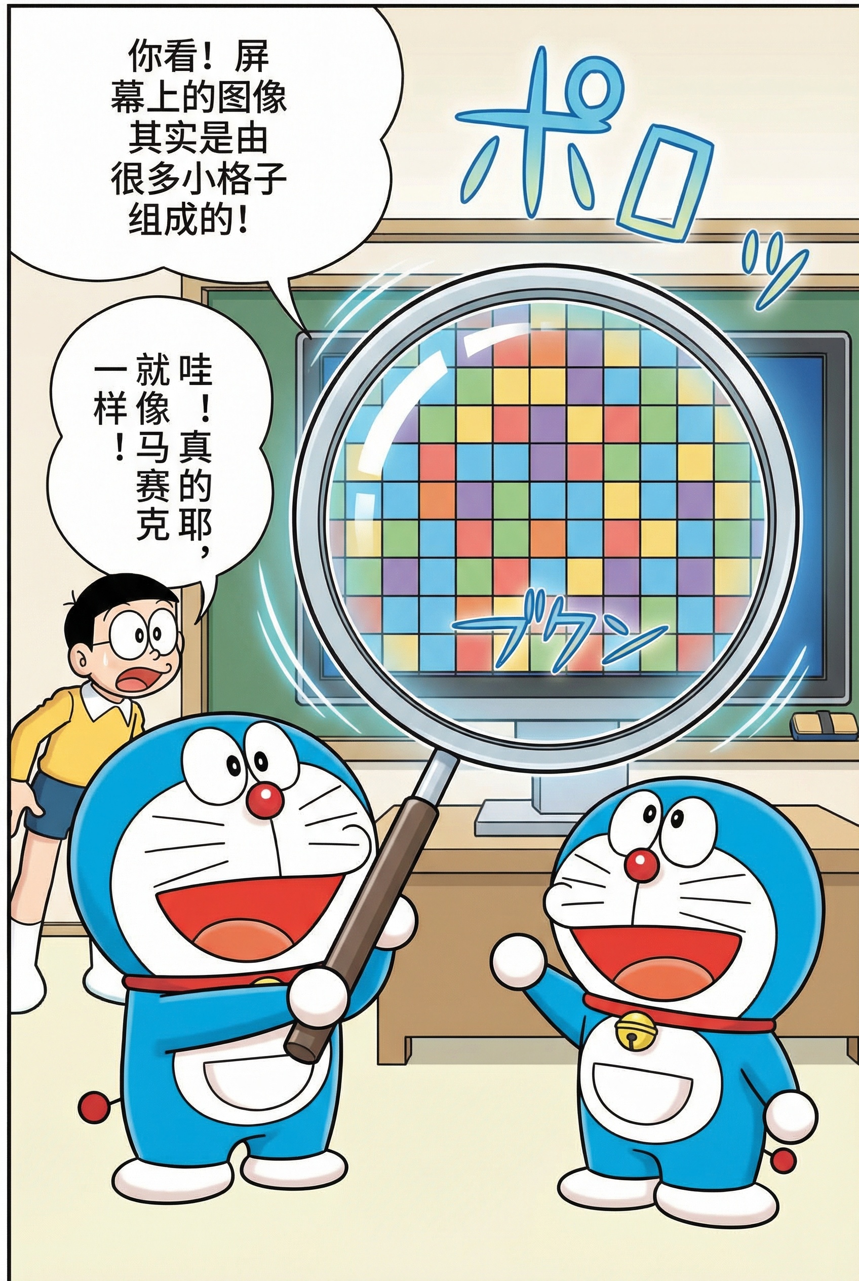 创意预览图
