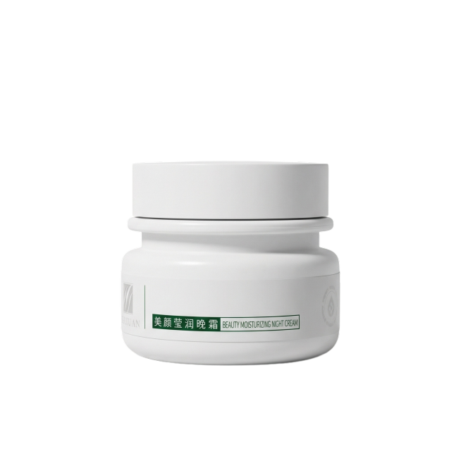 产品精修，产品置于纯净的纯白背景上。正视图，平时视角，3D渲染，精准还原产品颜色与包装材质(如玻璃的通透、塑料的哑光、金属的光泽)。清除所有指纹、灰尘与瑕疵，让产品看起来崭新、瓶身光影立体感强，提升整预览效果