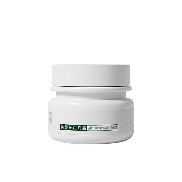 产品精修，产品置于纯净的纯白背景上。正视图，平时视角，3D渲染，精准还原产品颜色与包装材质(如玻璃的通透、塑料的哑光、金属的光泽)。清除所有指纹、灰尘与瑕疵，让产品看起来崭新、瓶身光影立体感强，提升整体质感和高级感。瓶身标签/文字需清晰锐利。光线柔和均匀，突出产品精致感，符合电商主图标准。