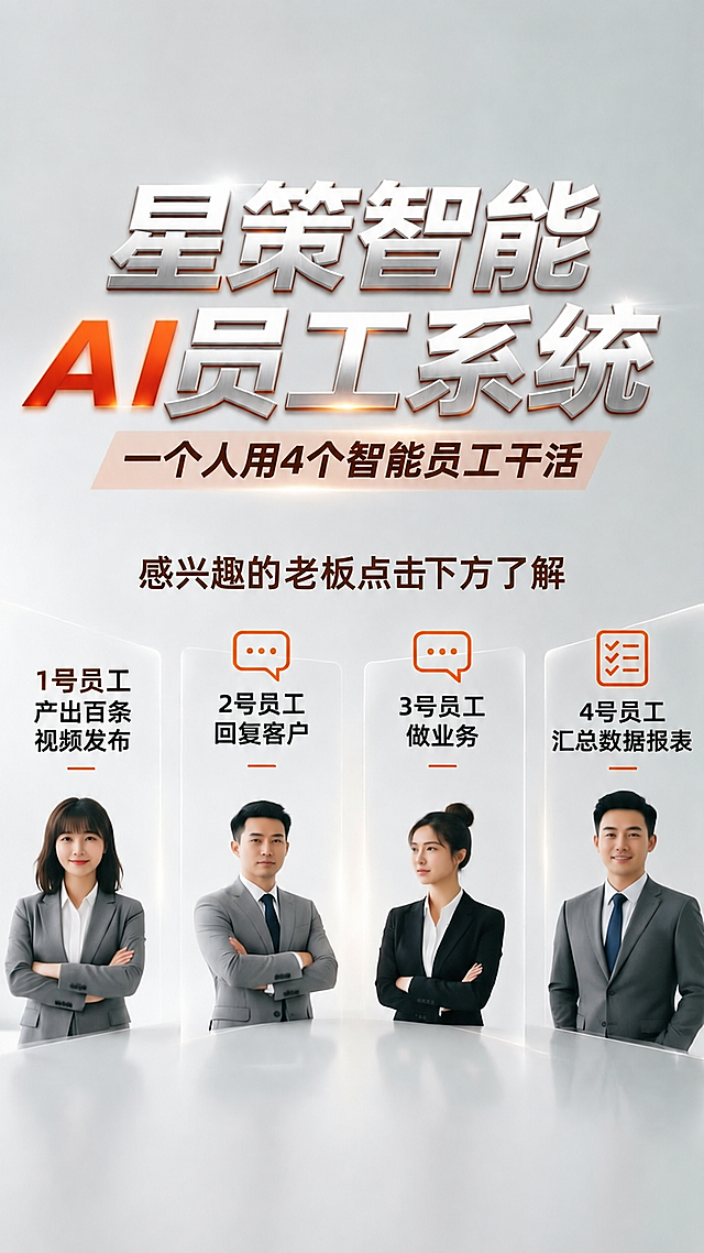 去除右下角的“千问AI生成”水印，保持画面其他内容不变，背景自然过渡修复